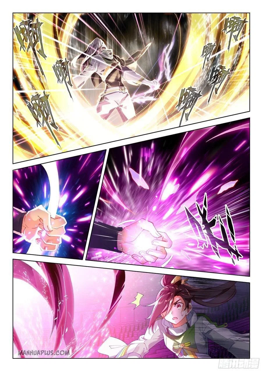 soul-land-iv-the-ultimate-combat-chap-177-1