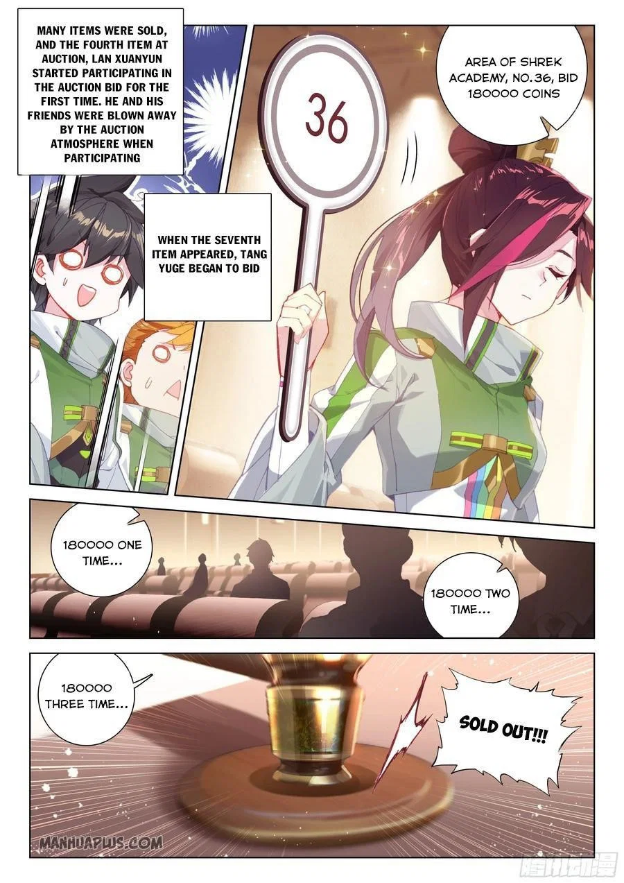 soul-land-iv-the-ultimate-combat-chap-180.5-1