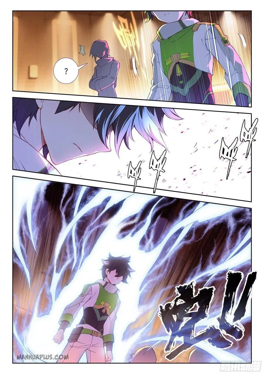soul-land-iv-the-ultimate-combat-chap-181.5-2