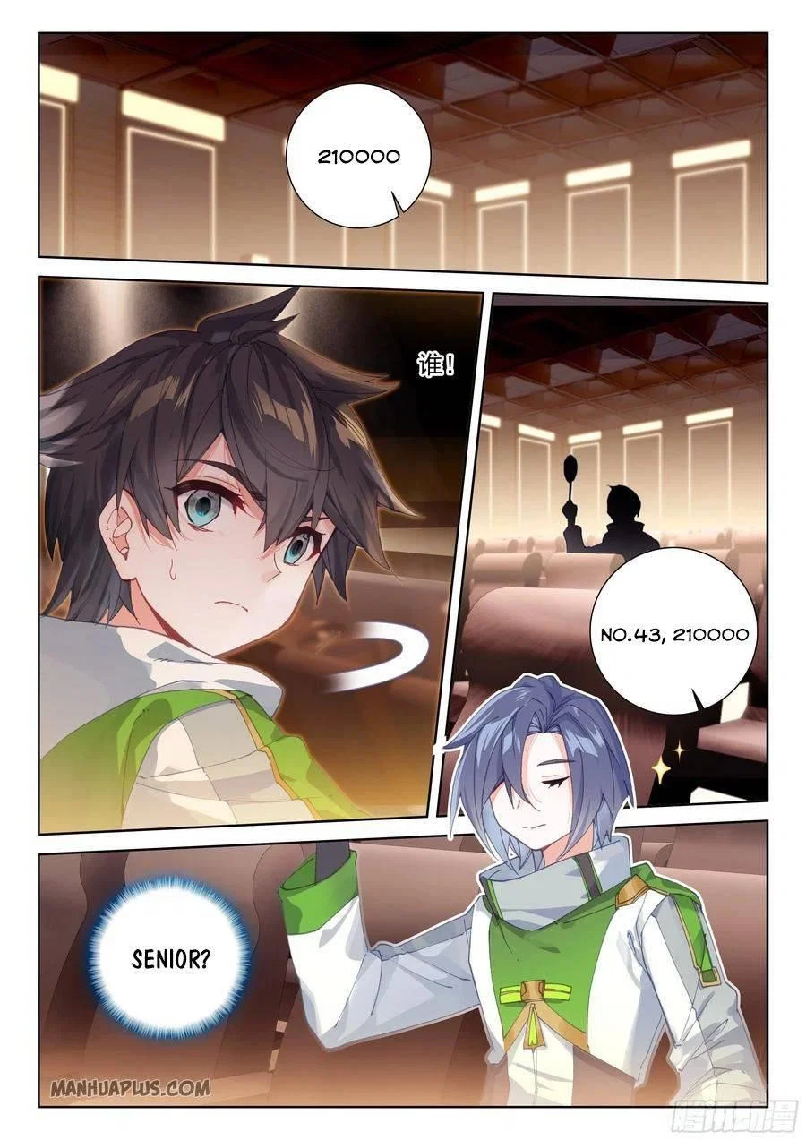 soul-land-iv-the-ultimate-combat-chap-181-7