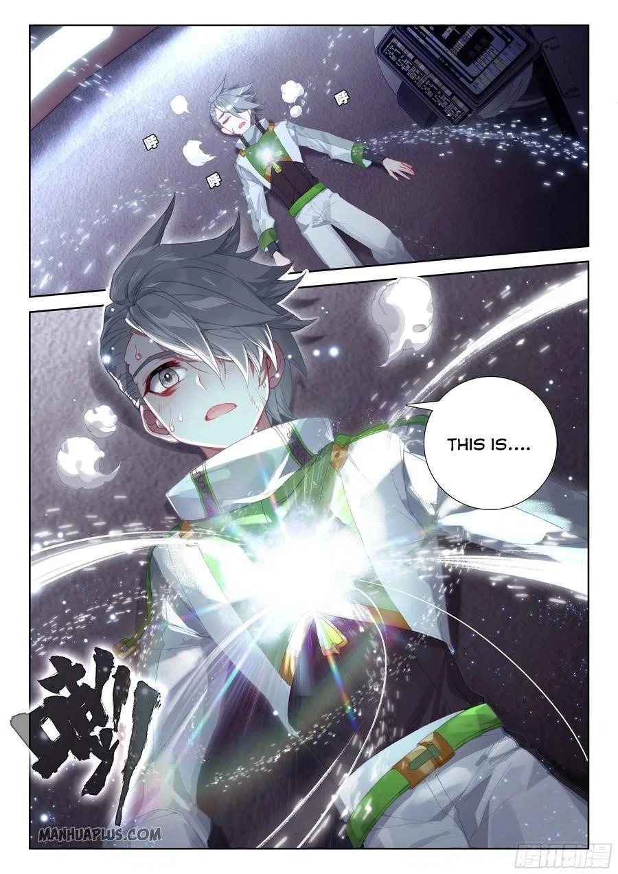 soul-land-iv-the-ultimate-combat-chap-182.5-7