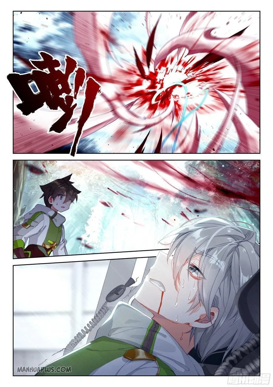 soul-land-iv-the-ultimate-combat-chap-182-7