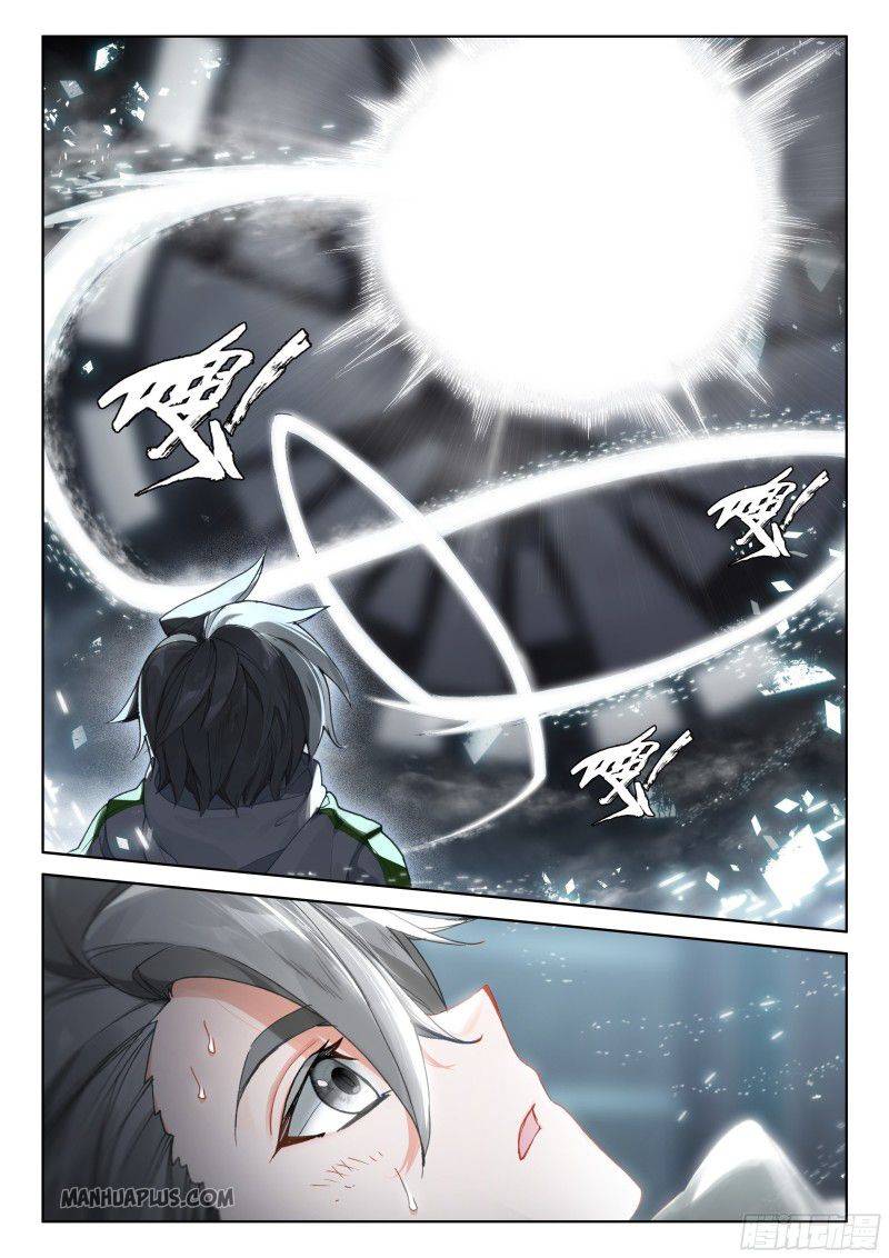 soul-land-iv-the-ultimate-combat-chap-183-1