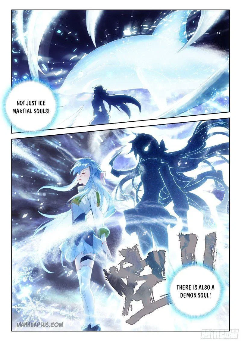 soul-land-iv-the-ultimate-combat-chap-184.5-1