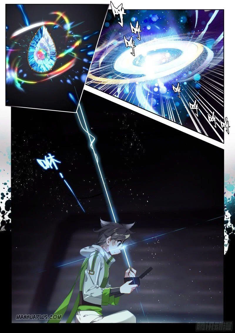 soul-land-iv-the-ultimate-combat-chap-184.5-5