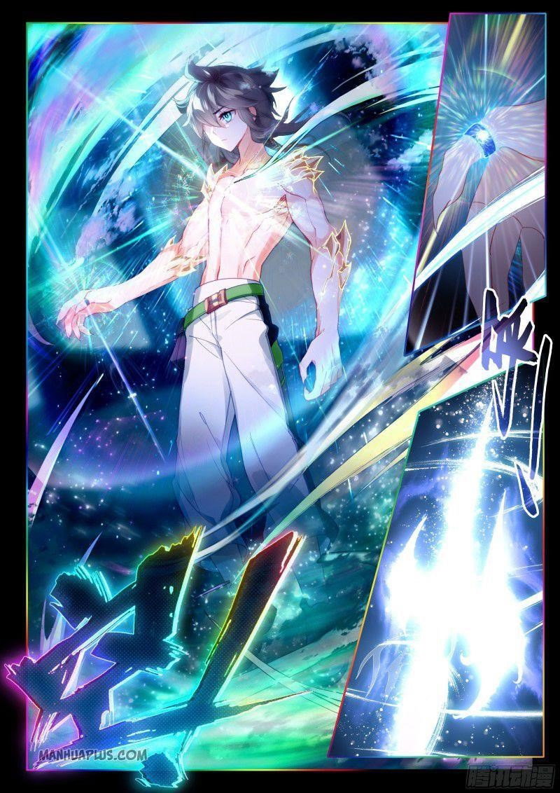 soul-land-iv-the-ultimate-combat-chap-185.5-5
