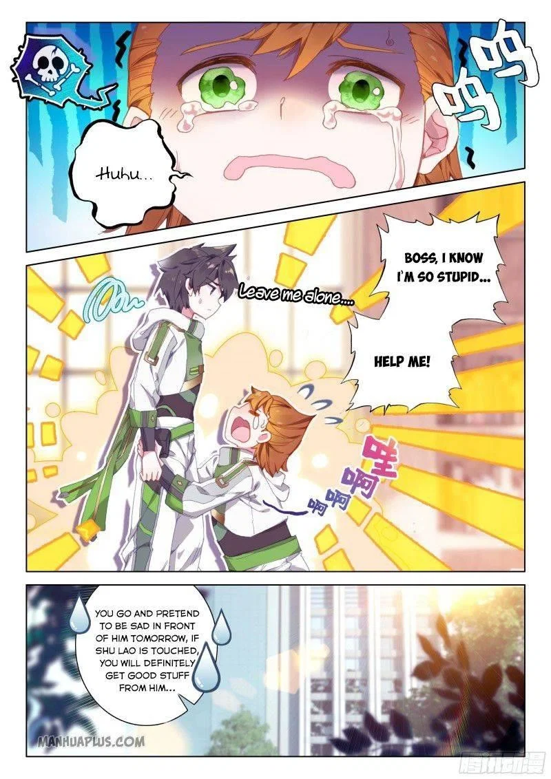 soul-land-iv-the-ultimate-combat-chap-187.5-5