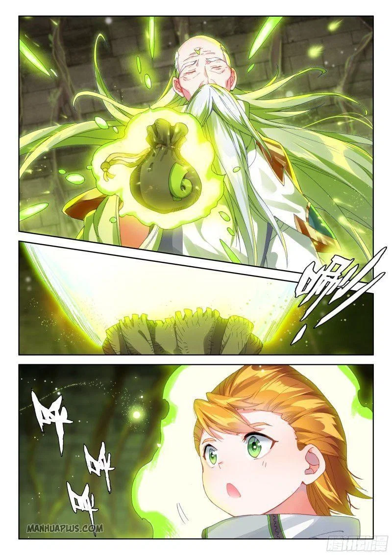 soul-land-iv-the-ultimate-combat-chap-190-0