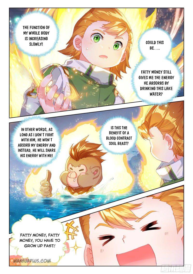 soul-land-iv-the-ultimate-combat-chap-195.5-0