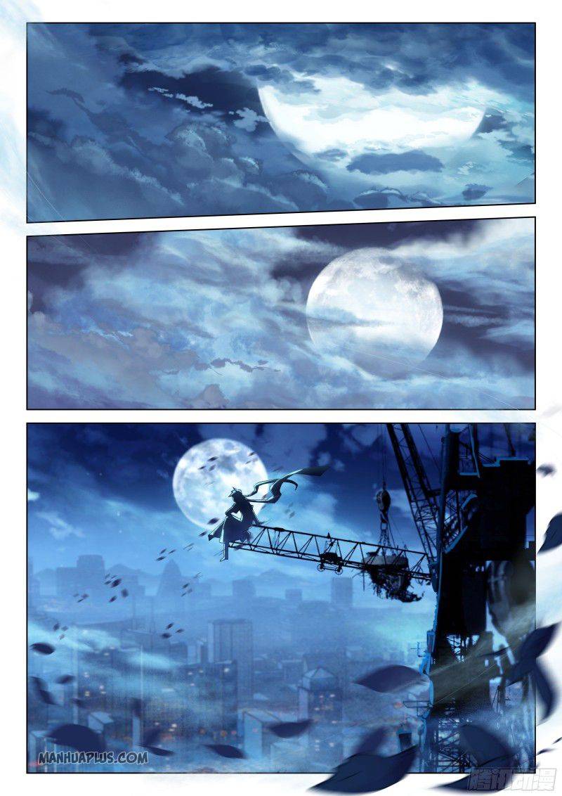 soul-land-iv-the-ultimate-combat-chap-195.5-5