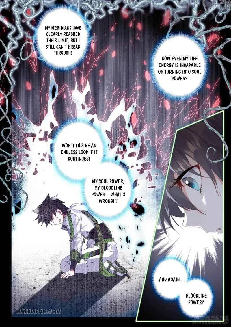 soul-land-iv-the-ultimate-combat-chap-199.5-0
