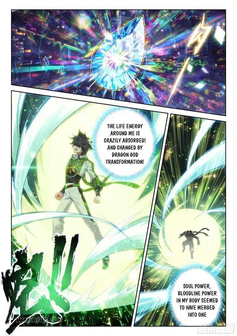 soul-land-iv-the-ultimate-combat-chap-199.5-2