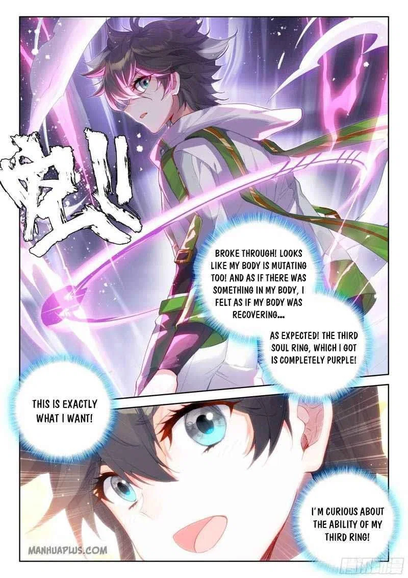 soul-land-iv-the-ultimate-combat-chap-199.5-6