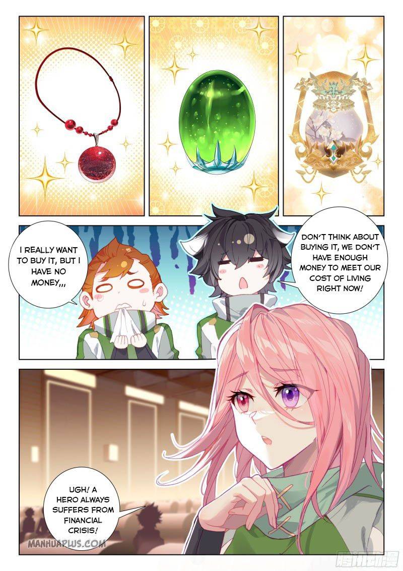 soul-land-iv-the-ultimate-combat-chap-200.5-1