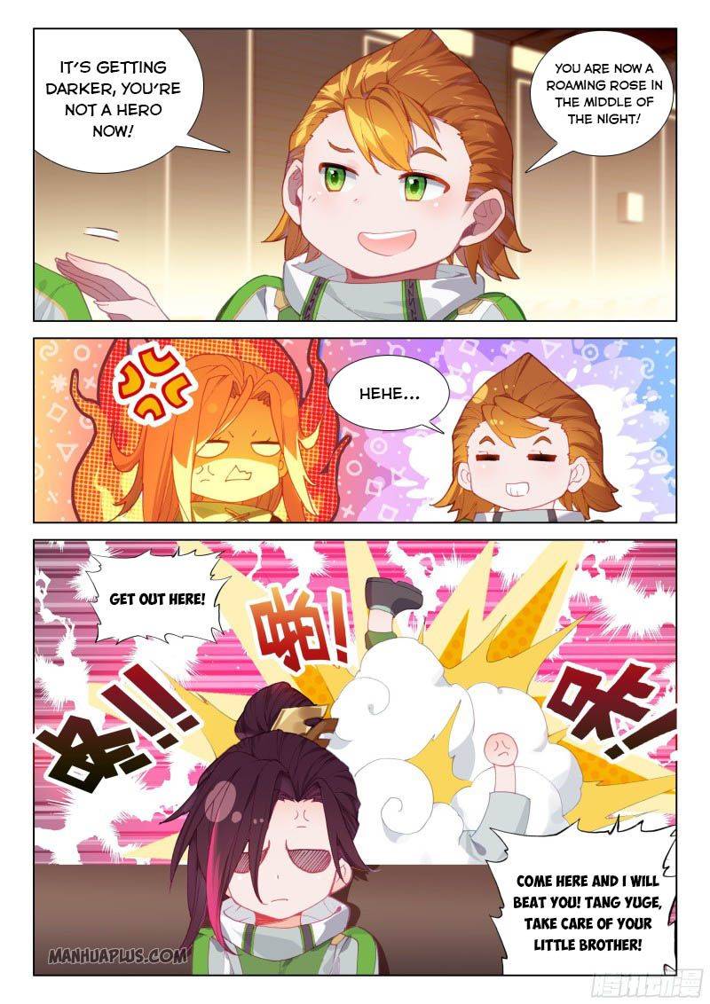 soul-land-iv-the-ultimate-combat-chap-200.5-2