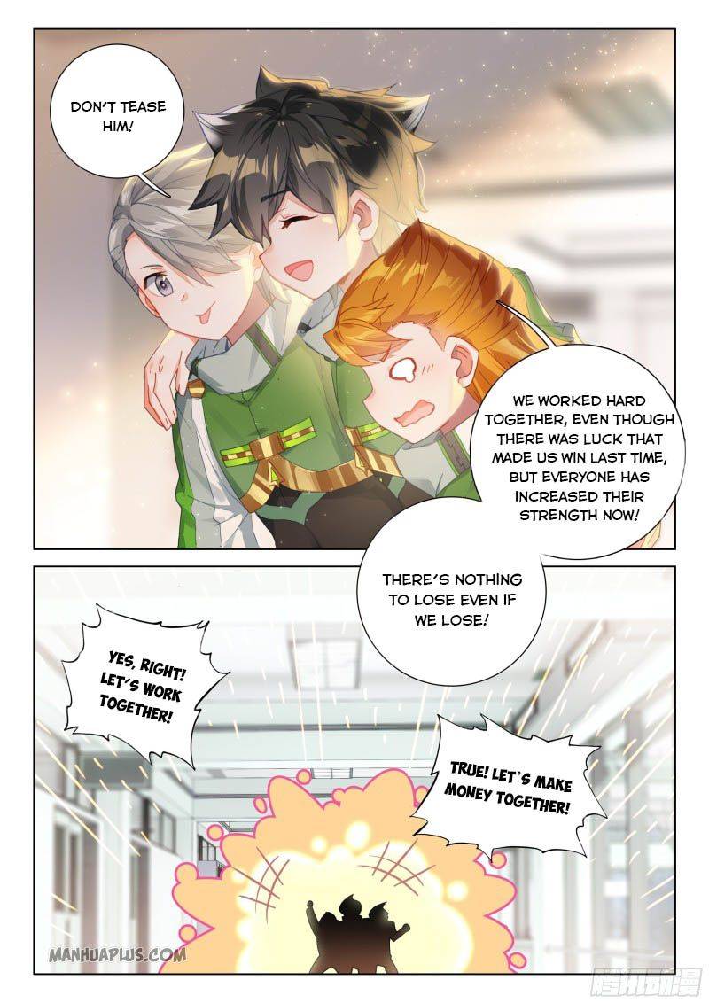 soul-land-iv-the-ultimate-combat-chap-201.5-4