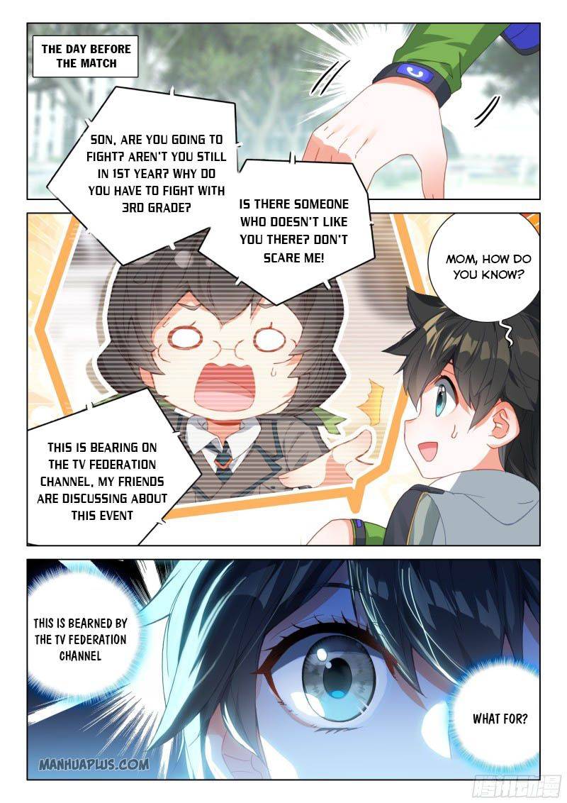 soul-land-iv-the-ultimate-combat-chap-201.5-5