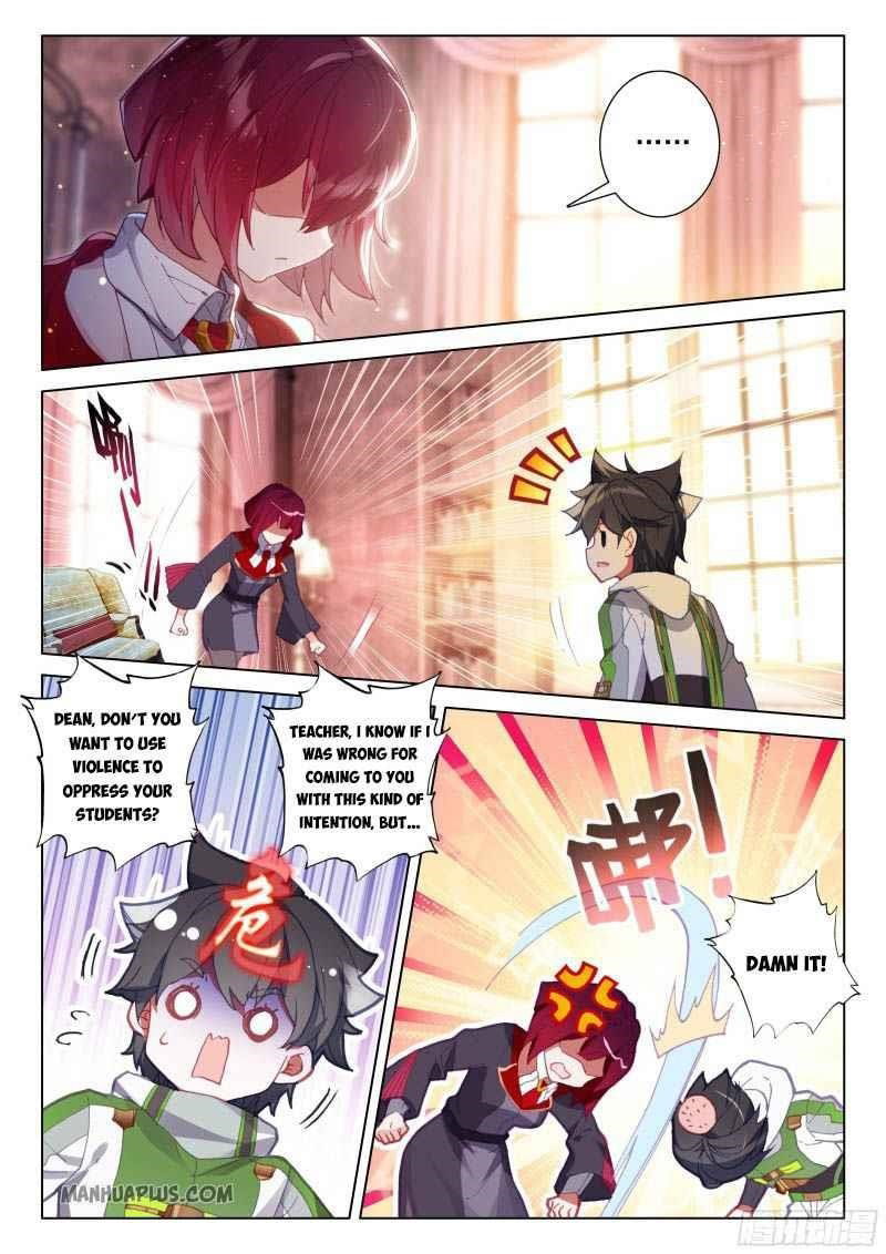 soul-land-iv-the-ultimate-combat-chap-202.5-0