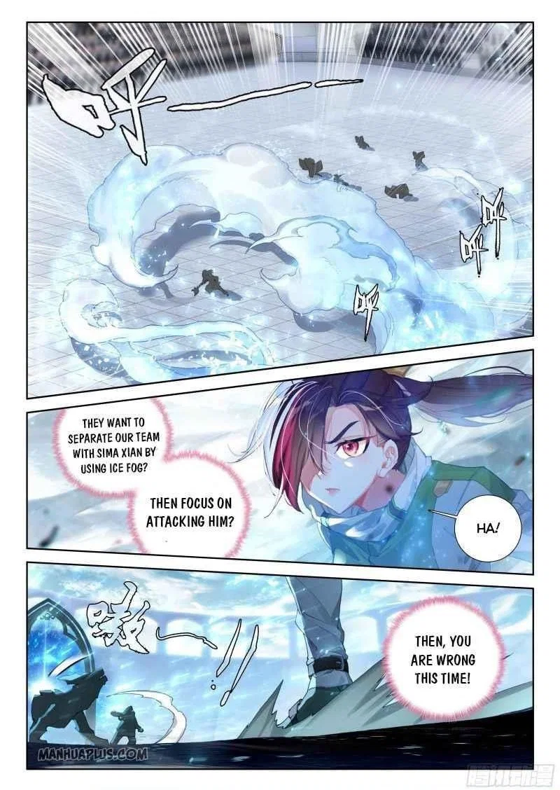 soul-land-iv-the-ultimate-combat-chap-204-7