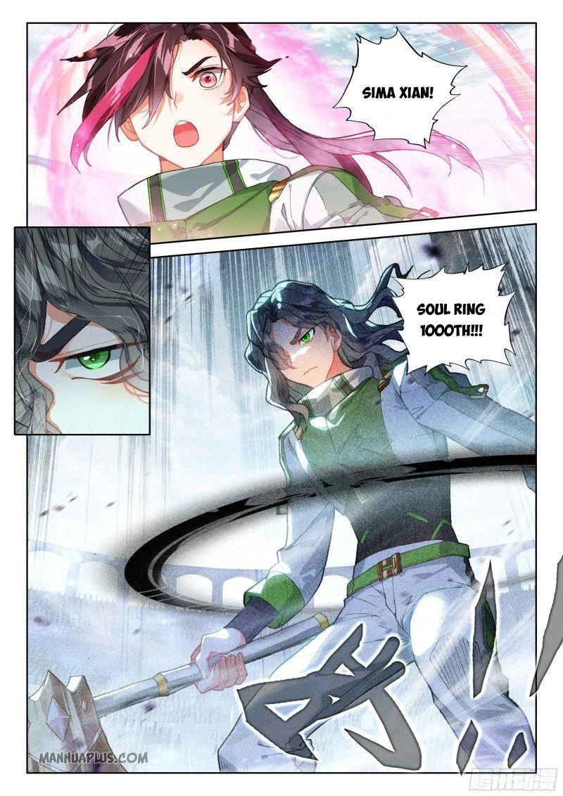 soul-land-iv-the-ultimate-combat-chap-205.5-0