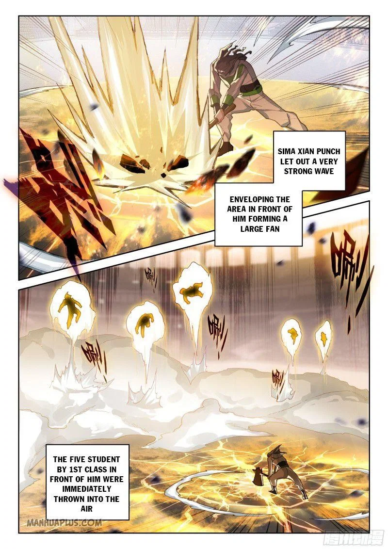 soul-land-iv-the-ultimate-combat-chap-205.5-1