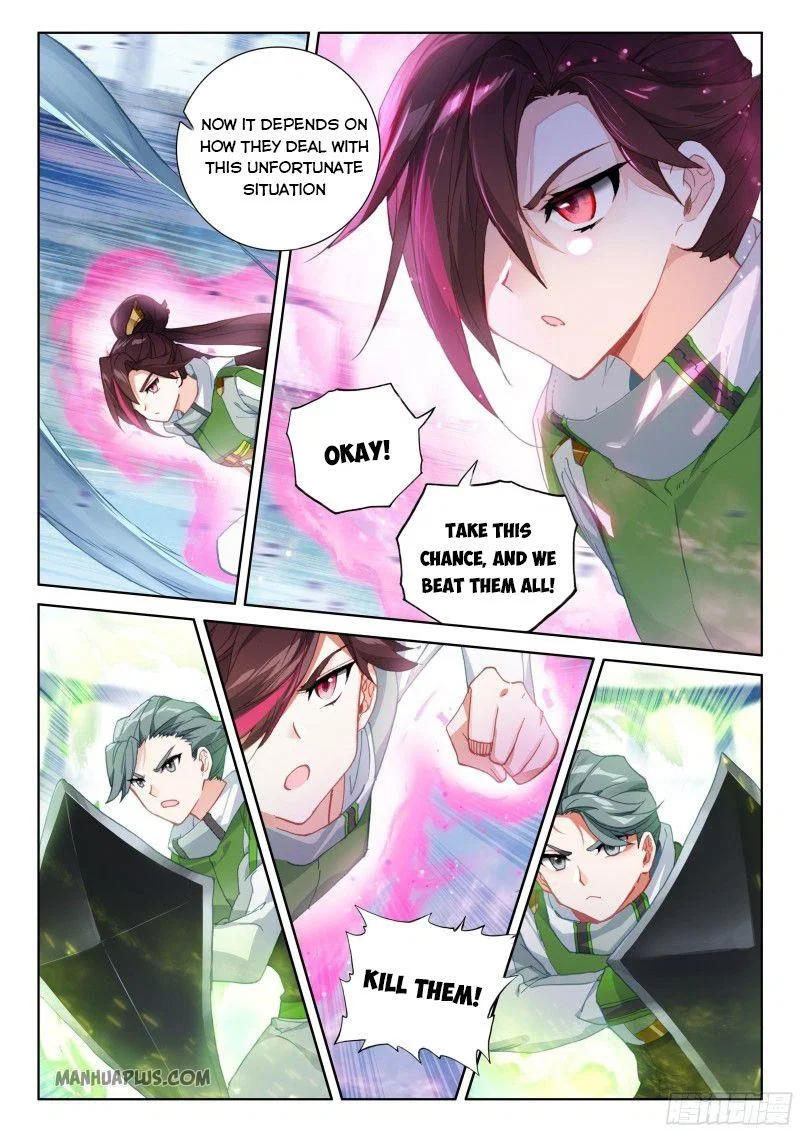soul-land-iv-the-ultimate-combat-chap-205.5-3