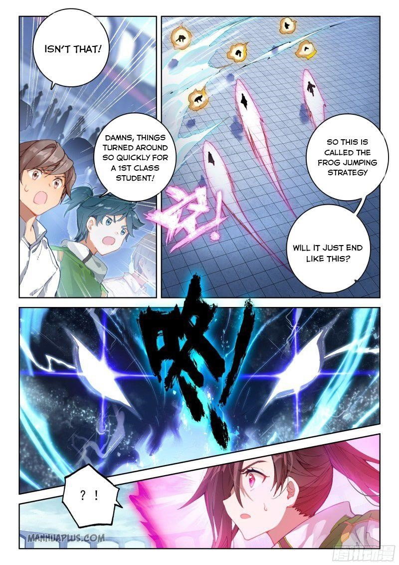soul-land-iv-the-ultimate-combat-chap-205.5-4