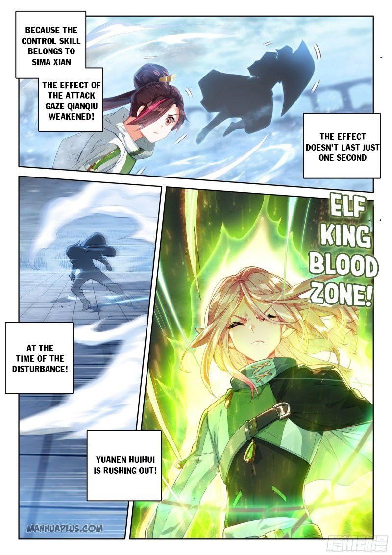 soul-land-iv-the-ultimate-combat-chap-205.5-6