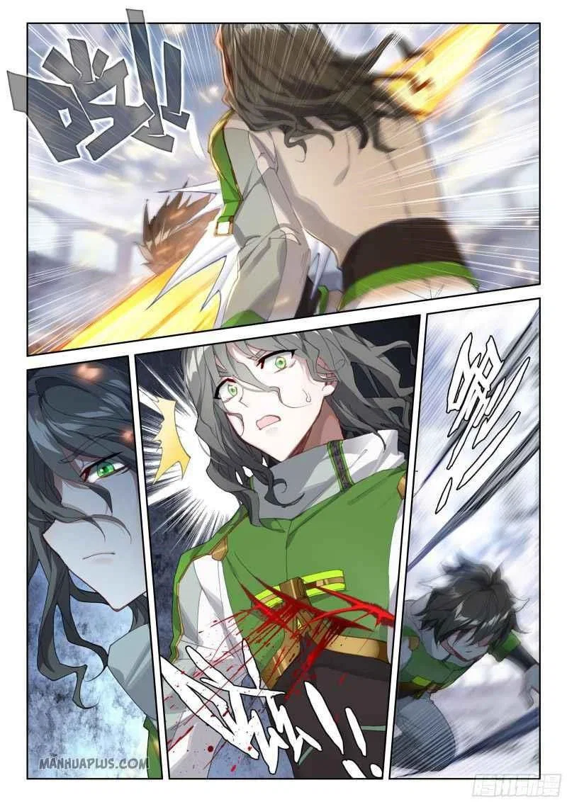 soul-land-iv-the-ultimate-combat-chap-205-1