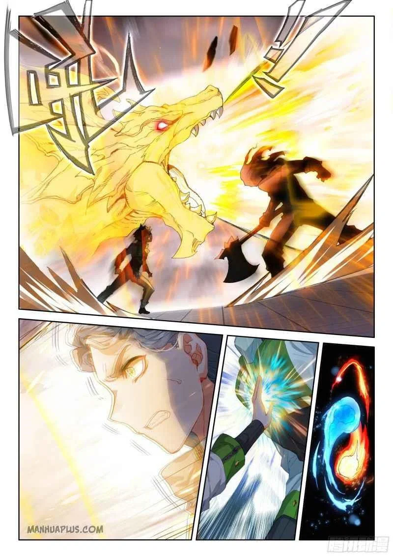 soul-land-iv-the-ultimate-combat-chap-205-2
