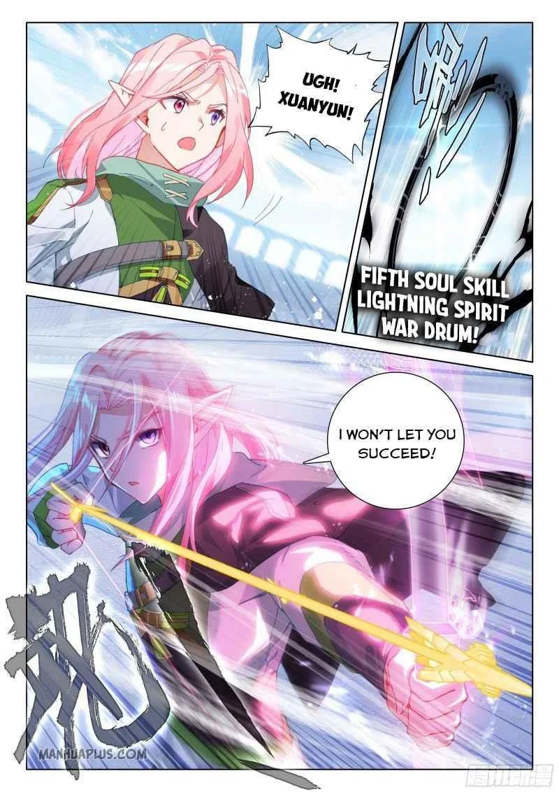 soul-land-iv-the-ultimate-combat-chap-206.5-1