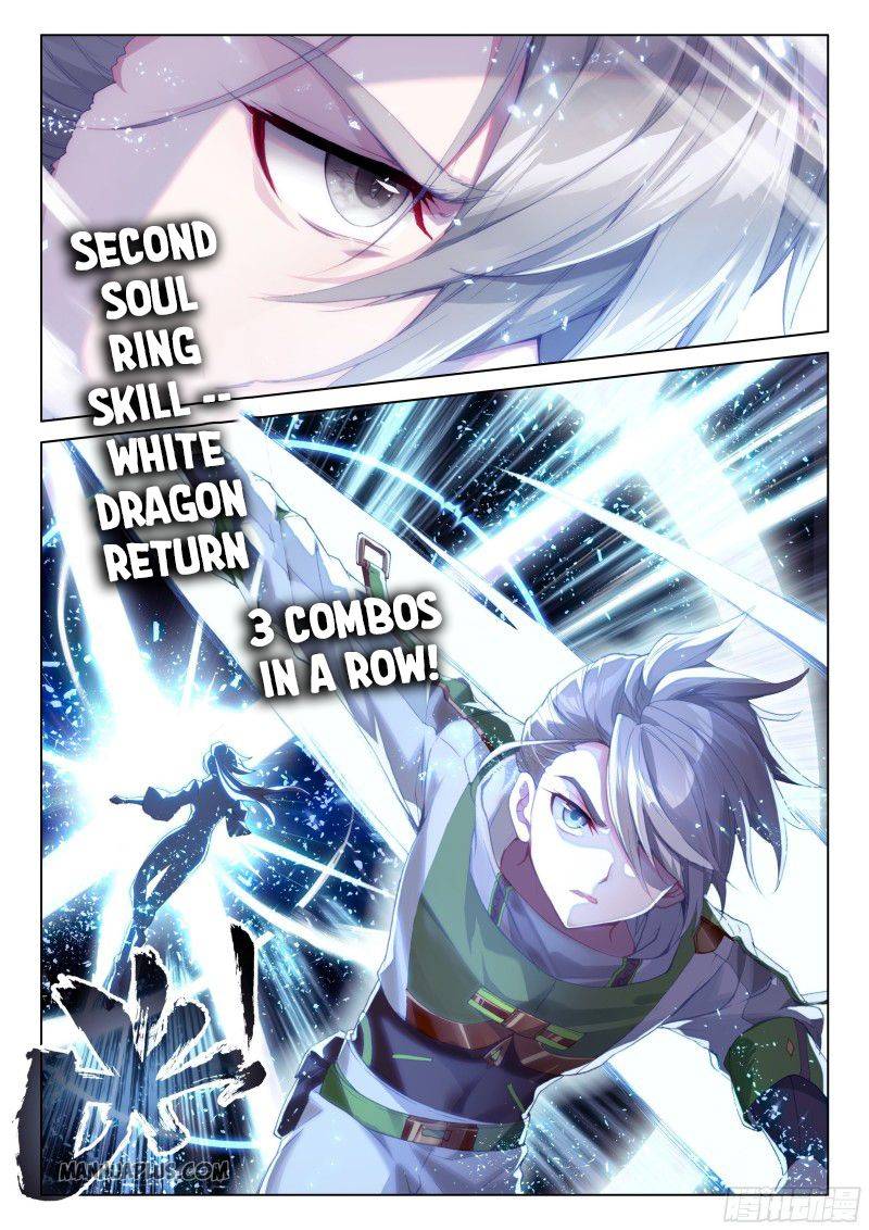 soul-land-iv-the-ultimate-combat-chap-206-3