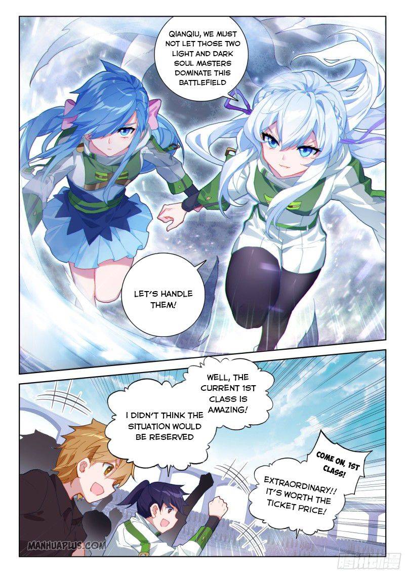 soul-land-iv-the-ultimate-combat-chap-206-6