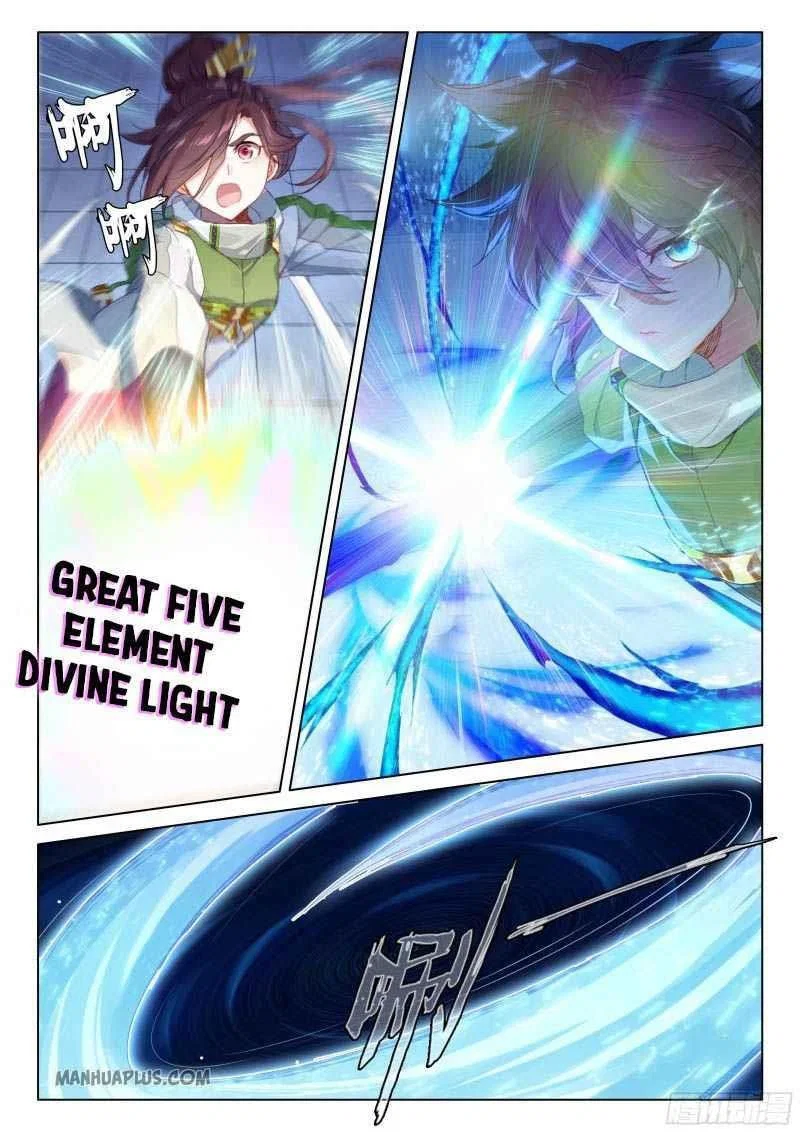 soul-land-iv-the-ultimate-combat-chap-207-1