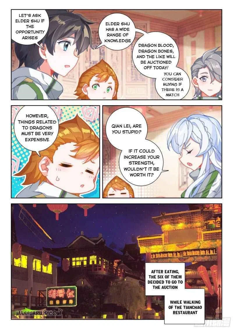 soul-land-iv-the-ultimate-combat-chap-208.5-2