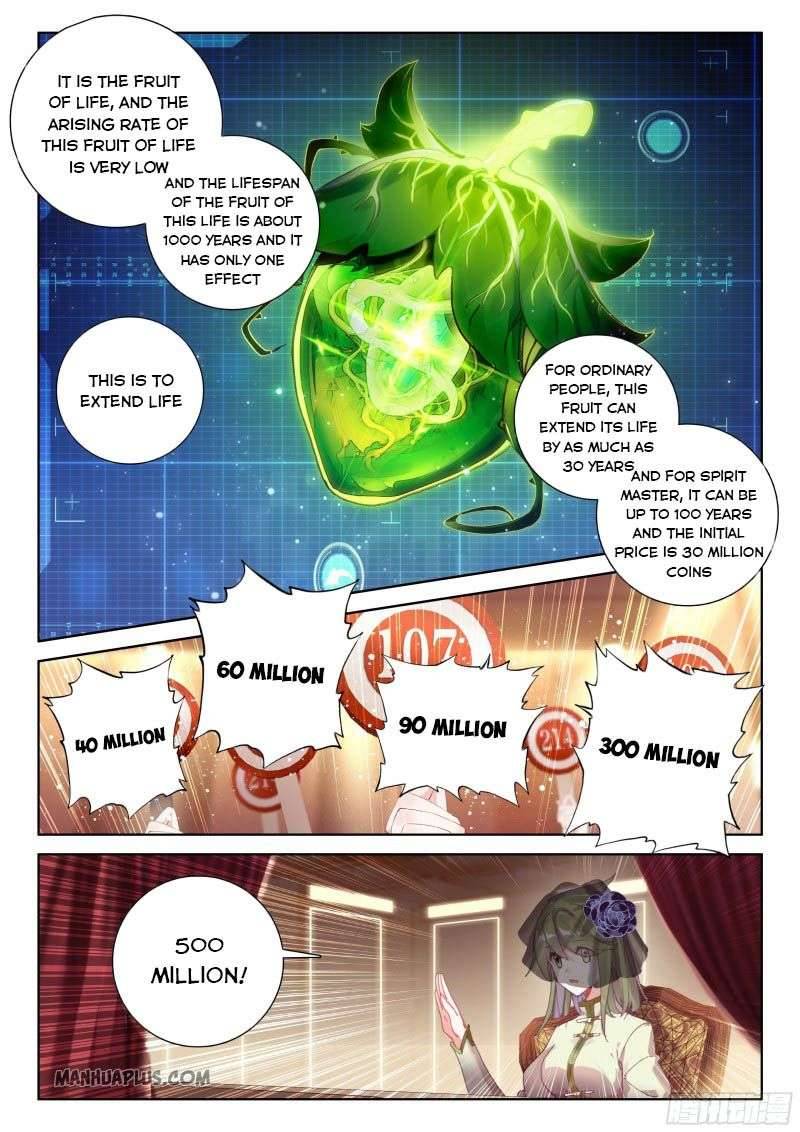 soul-land-iv-the-ultimate-combat-chap-209.5-5