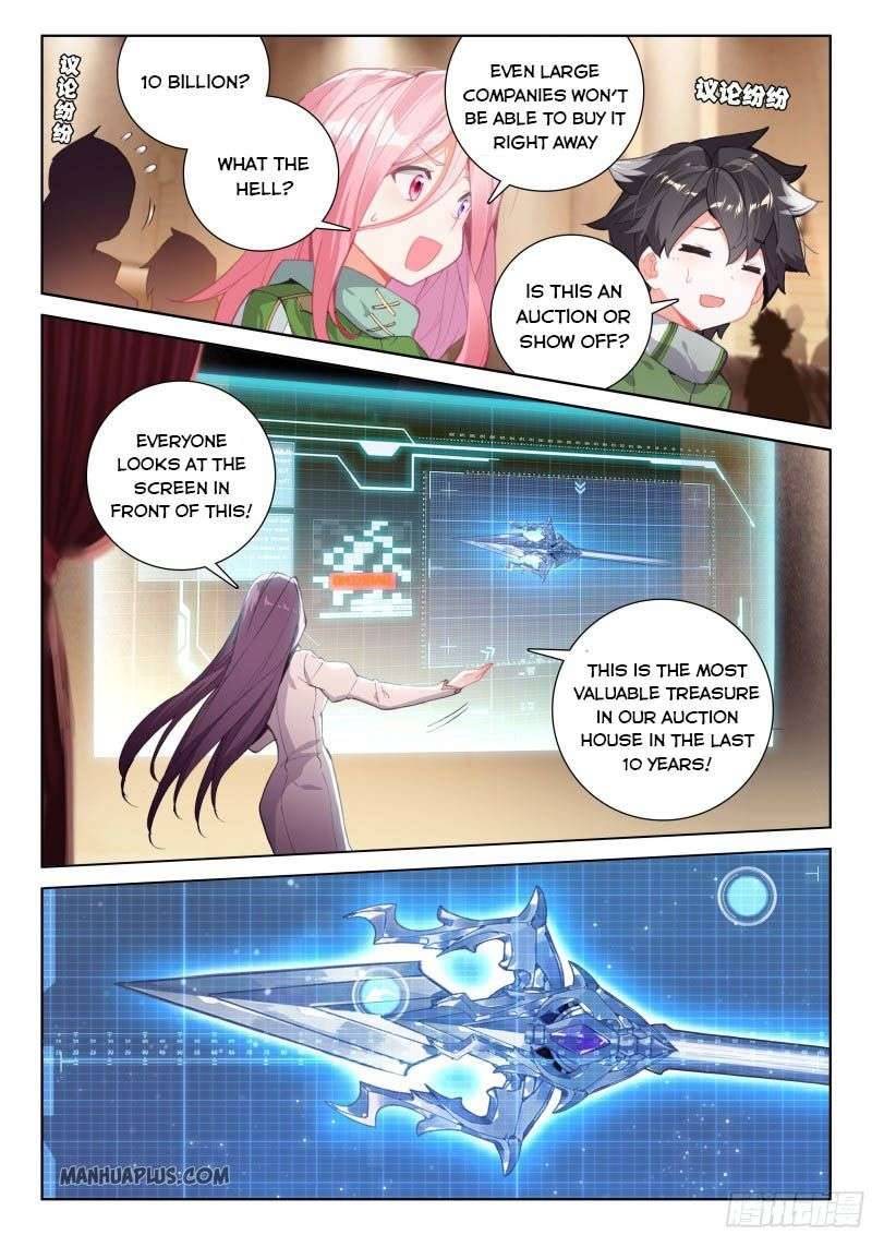 soul-land-iv-the-ultimate-combat-chap-209.5-7