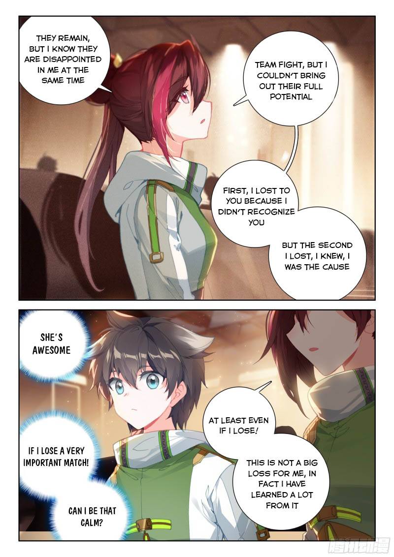 soul-land-iv-the-ultimate-combat-chap-209-2