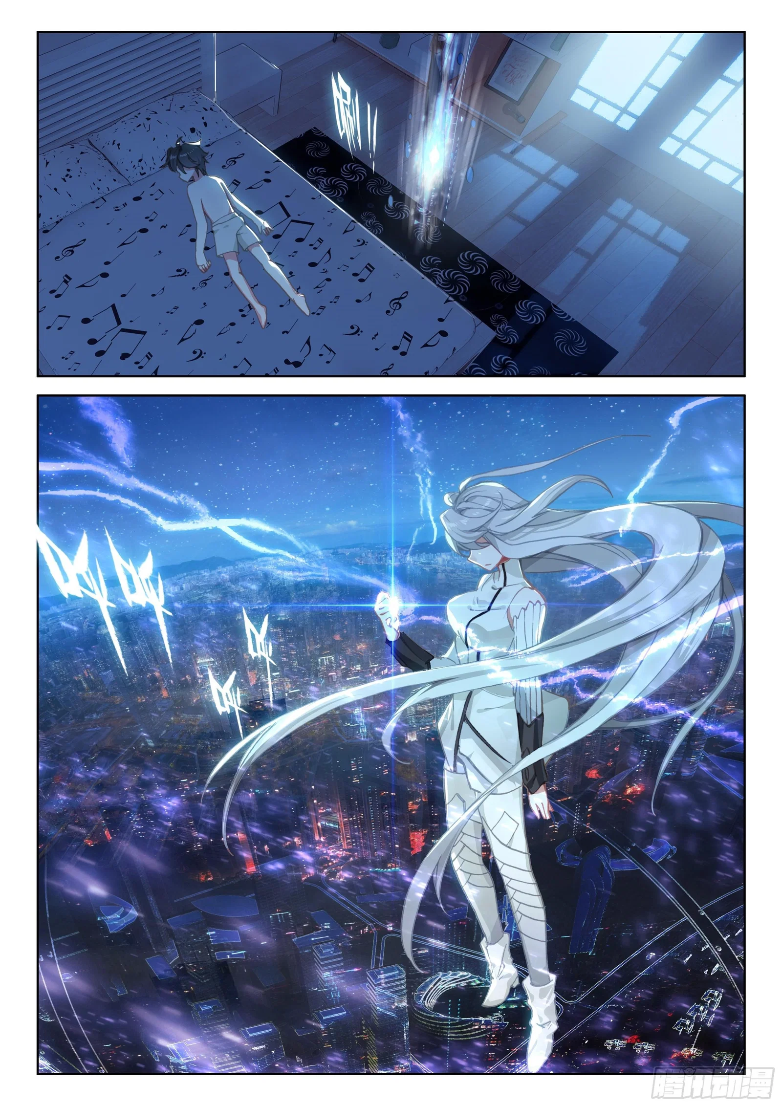 soul-land-iv-the-ultimate-combat-chap-21-13