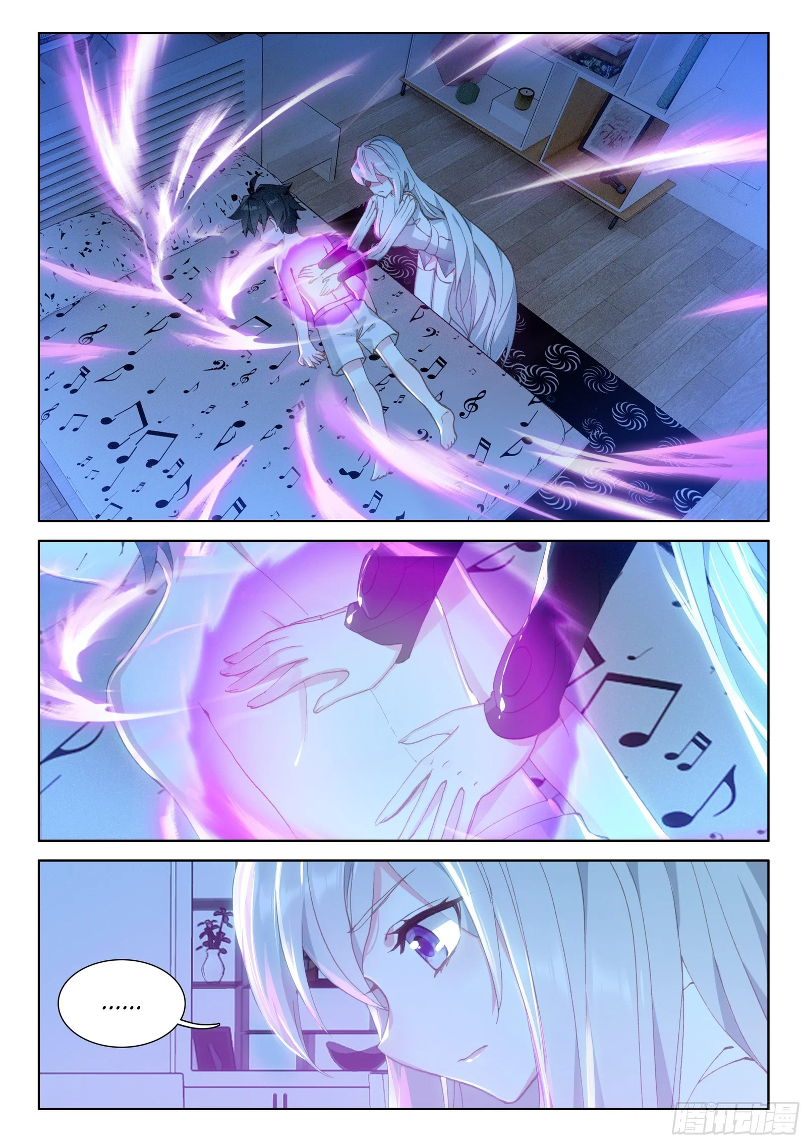 soul-land-iv-the-ultimate-combat-chap-21-8