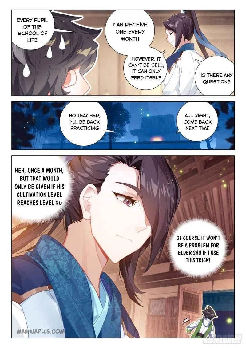 soul-land-iv-the-ultimate-combat-chap-210.5-4