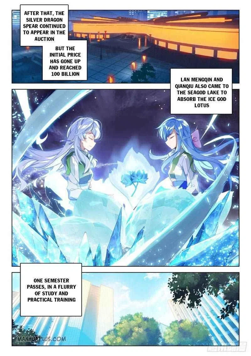soul-land-iv-the-ultimate-combat-chap-210.5-5