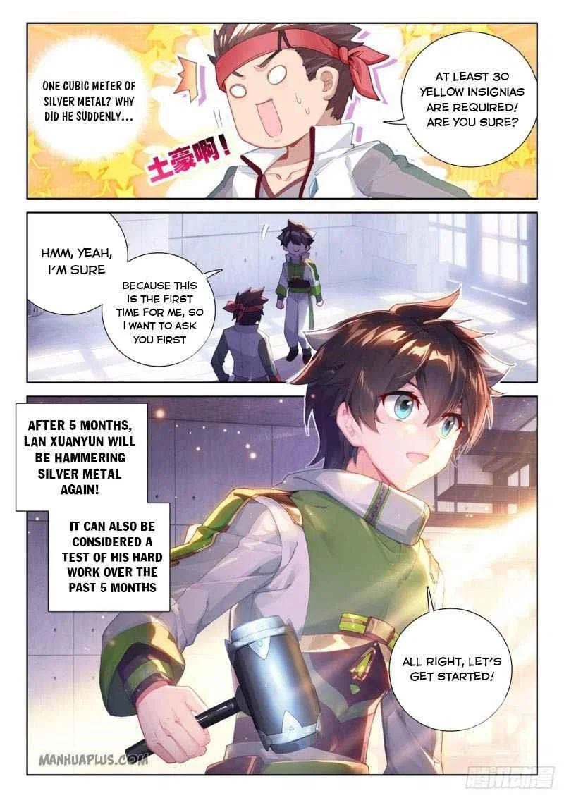 soul-land-iv-the-ultimate-combat-chap-210.5-7
