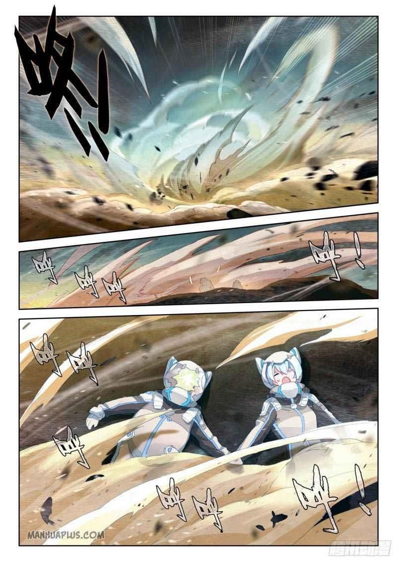 soul-land-iv-the-ultimate-combat-chap-215.5-2