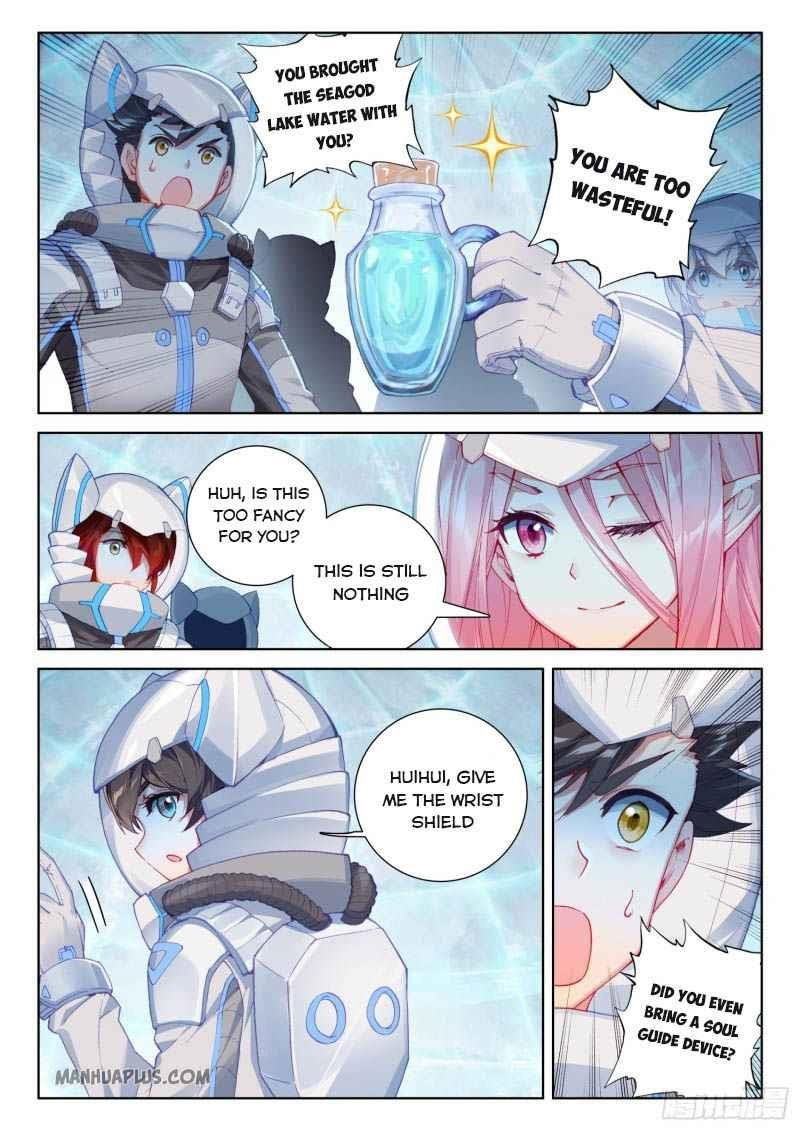 soul-land-iv-the-ultimate-combat-chap-216.5-4