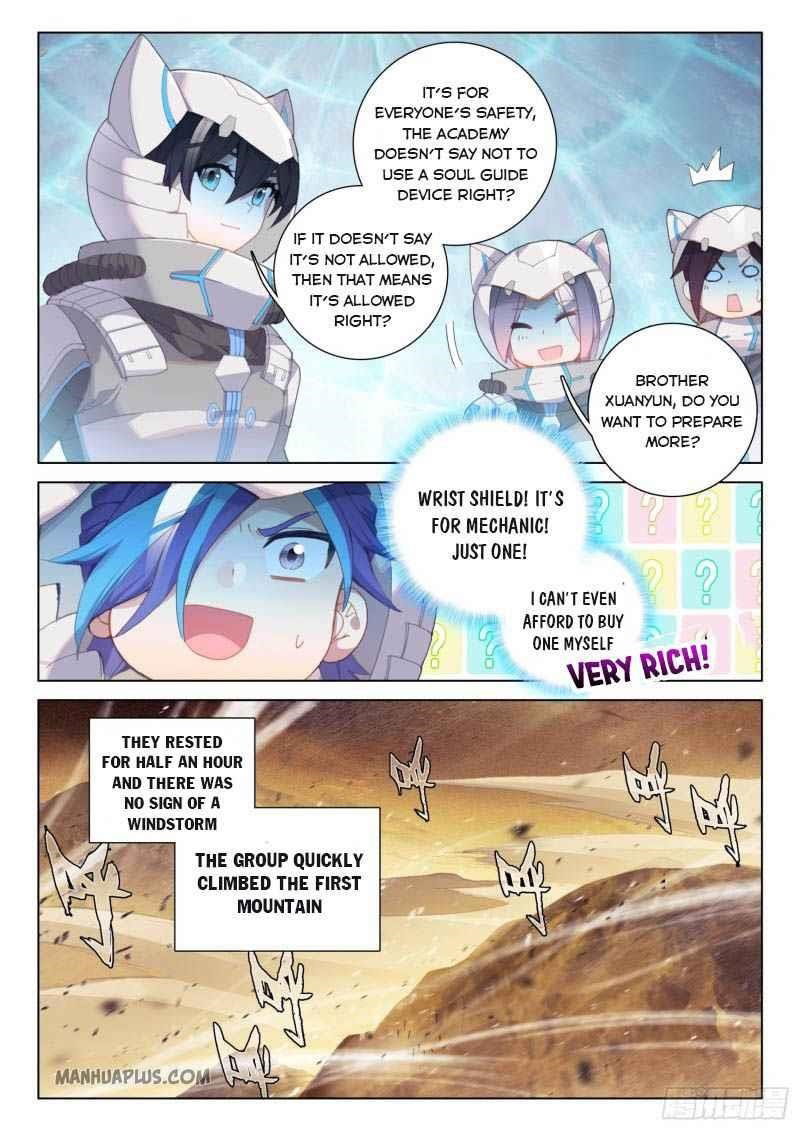 soul-land-iv-the-ultimate-combat-chap-216.5-5