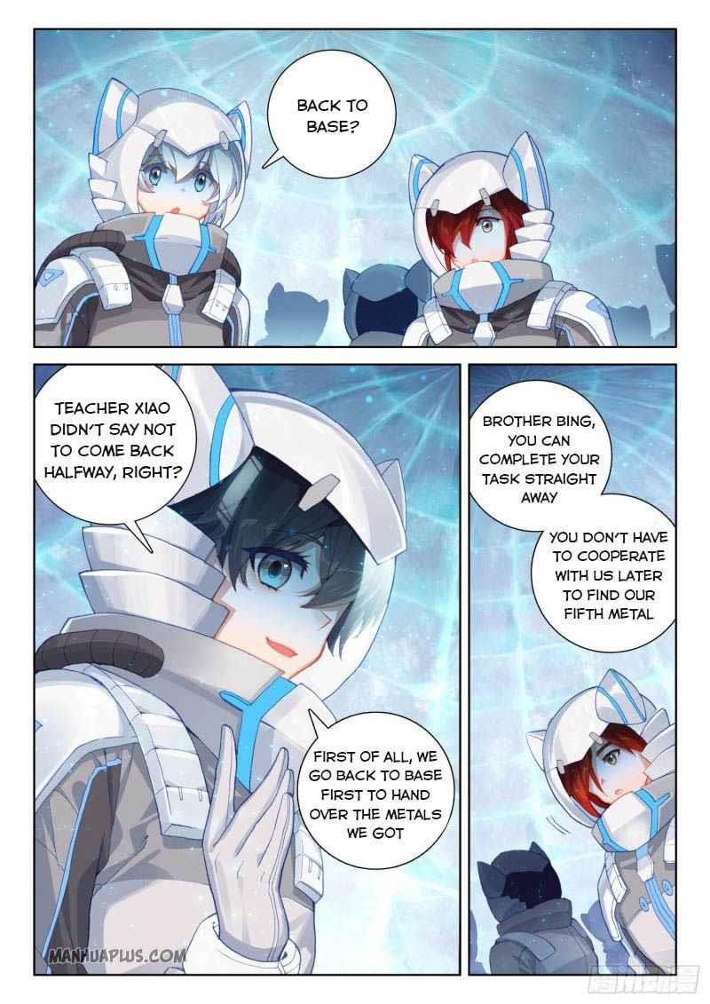 soul-land-iv-the-ultimate-combat-chap-216-3