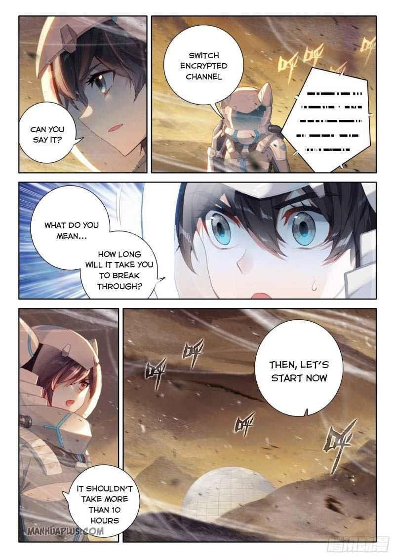 soul-land-iv-the-ultimate-combat-chap-217.5-3
