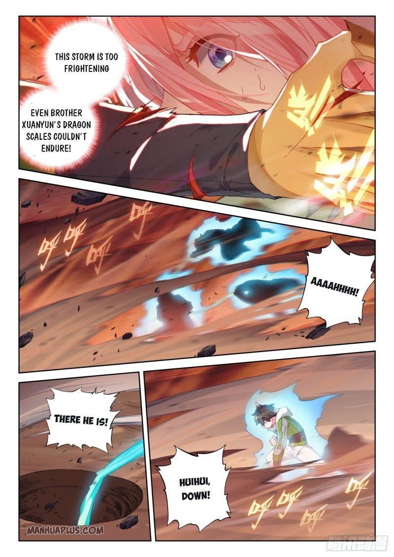 soul-land-iv-the-ultimate-combat-chap-218.5-0