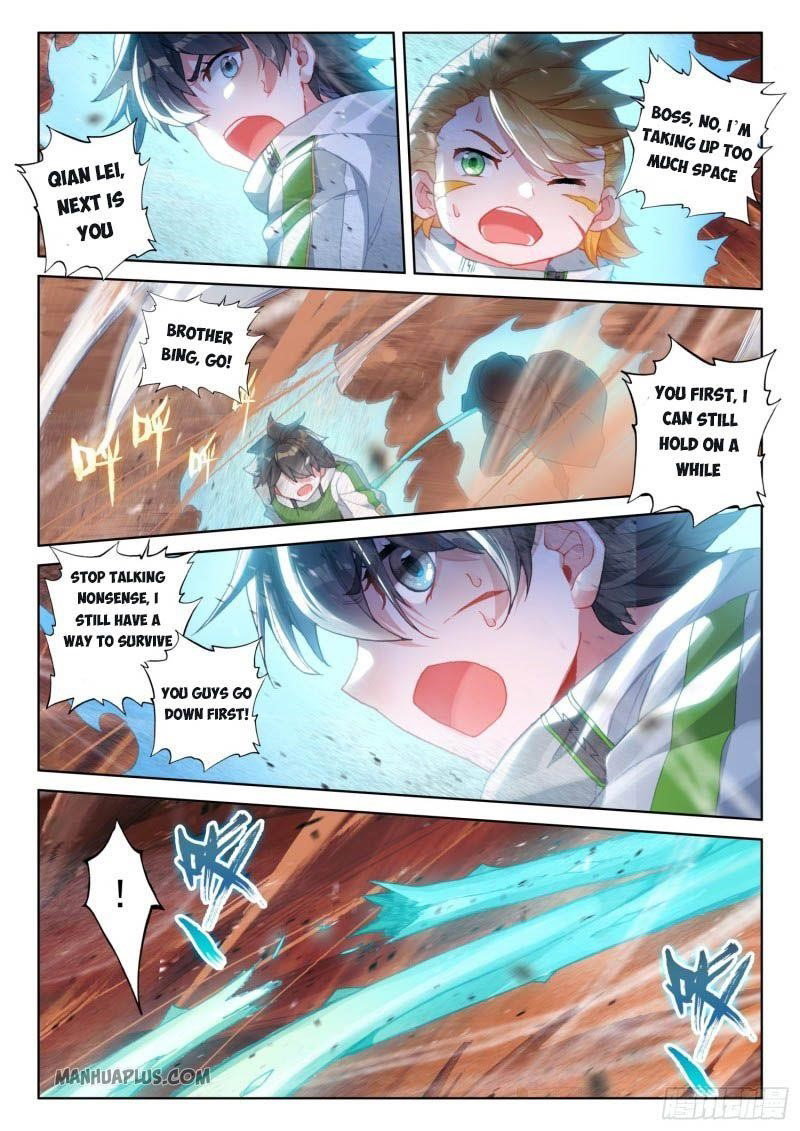 soul-land-iv-the-ultimate-combat-chap-218.5-1
